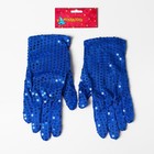 Перчатки «Блеск», р-р. 7-8, цвет синий - Фото 2