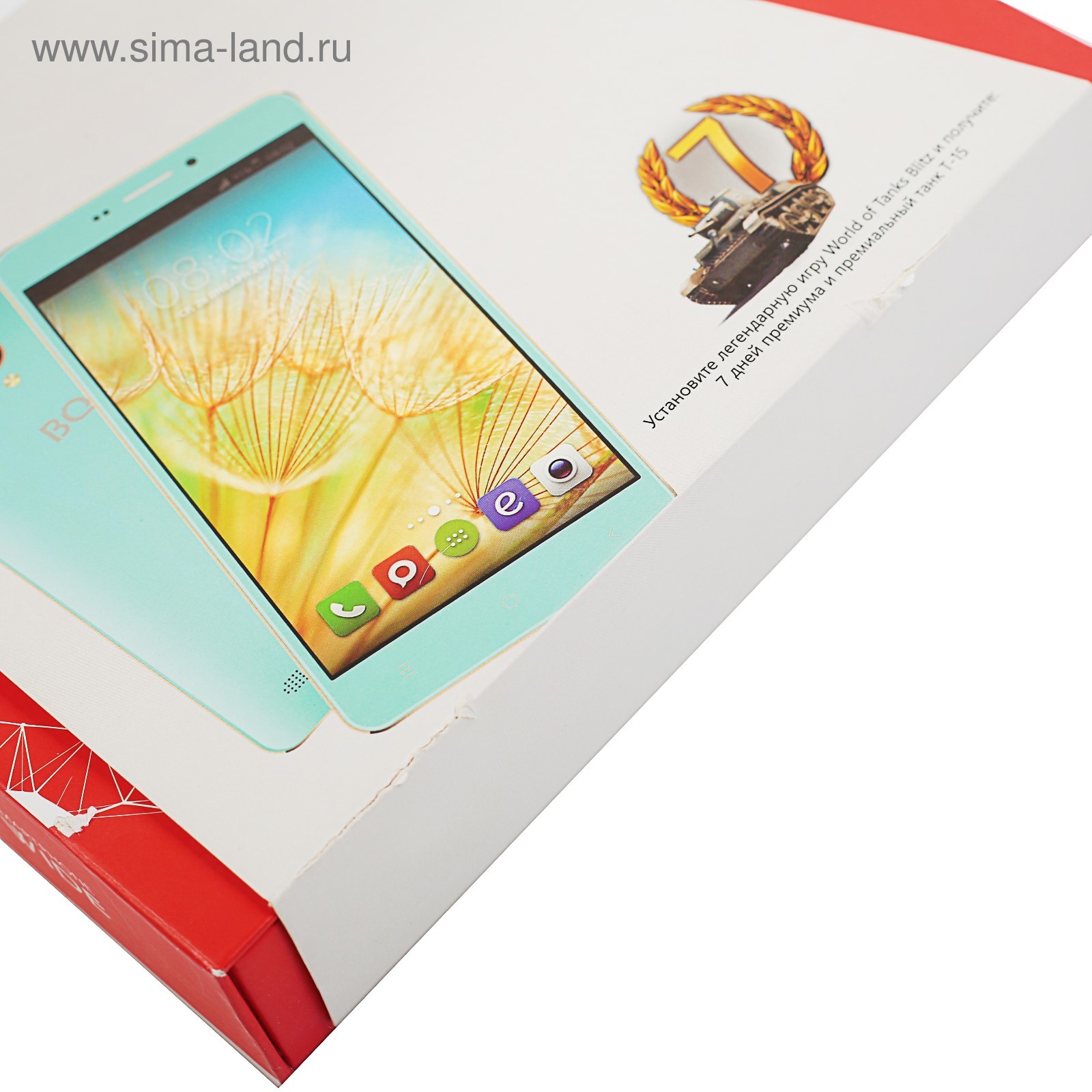 УЦЕНКА Смартфон BQ S-5515 Wide Зел, LTE 5,5