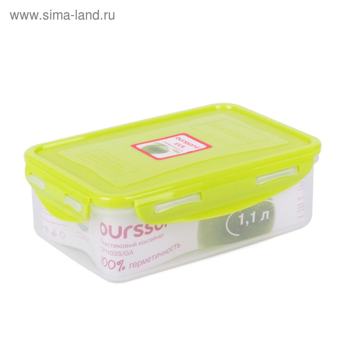 

Пластиковый контейнер Oursson, салатовая крышка, 1,1 л, прямоугольный