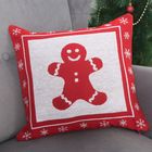 Наволочка "Этель" Пряник 43х43 см - Фото 1