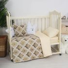 Покрывало гобеленовое "Этель" Барокко бежевый 110х140 ± 2 см - фото 68871243