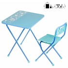 Комплект детской мебели «Алина» складной, цвет голубой - Фото 1