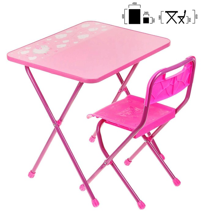 Комплект детской мебели «Алина» складной, цвет розовый - Фото 1