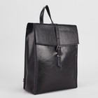 Рюкзак молодёжный на молнии, 1 отдел, наружный карман, цвет чёрный - Фото 2