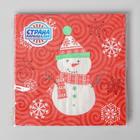 Салфетки «Снеговик», набор 20 шт. - Фото 3