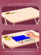 Комплект детской мебели «Алина» складной, цвет бежевый - Фото 3