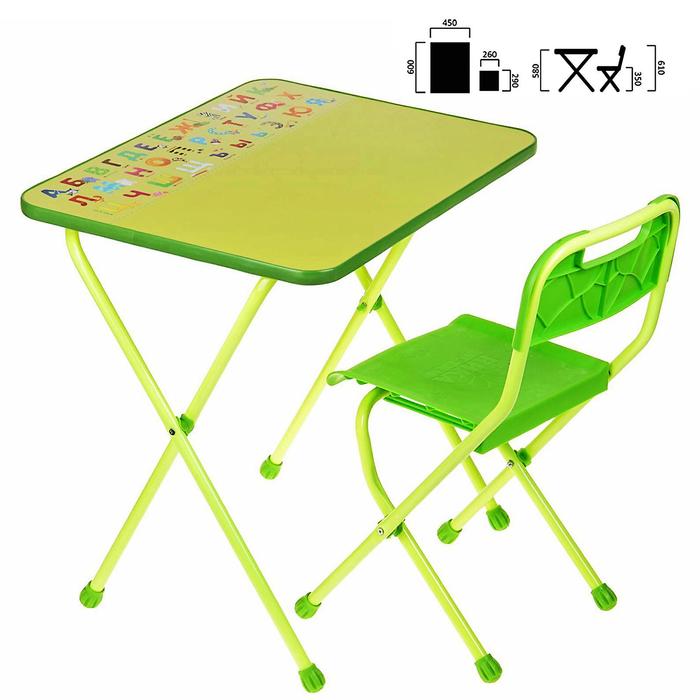 Комплект детской мебели «Алина» складной, цвет салатовый - Фото 1