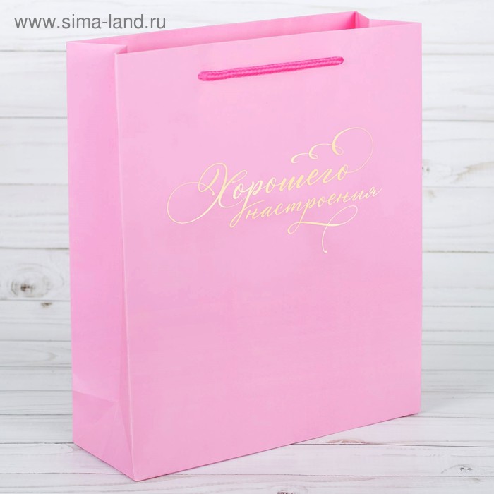 Пакет ламинированный вертикальный с тиснением «Хорошего настроения», ML 23 × 27 × 8 см - Фото 1