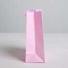 Пакет подарочный ламинированный вертикальный с тиснением, упаковка, «Только для тебя», MS 18 х 23 х 8 см - Фото 2