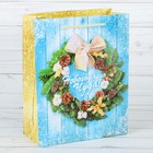 Пакет ламинированный вертикальный «Новогодний венок», 18 × 23 × 8 см - Фото 1