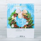 Пакет ламинированный вертикальный «Новогодний венок», 18 × 23 × 8 см - Фото 3