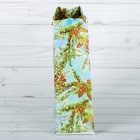 Пакет ламинированный вертикальный «Лесная сказка», 11 × 14 × 5 см - Фото 2