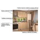 Кухонный гарнитур «Премьера 1», 1200 мм, цвет грецкий орех - Фото 2