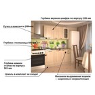 Кухонный гарнитур «Премьера 11», 1500 мм, цвет грецкий орех - Фото 2