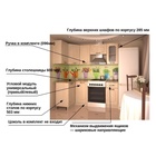 Кухонный гарнитур «Премьера 12», левый, 1100×2000 мм, цвет грецкий орех - Фото 2