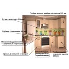Кухонный гарнитур, грецкий орех 12, 2000 × 1100 мм, правый - Фото 2