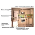 Кухонный гарнитур «Премьера 12 а», правый, 2000×1100 мм, цвет грецкий орех - Фото 2