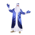 Карнавальный костюм Деда Мороза "Морозко", атлас, шуба, пояс, шапка, варежки, борода, мешок, цвет синий, р. 52-54, рост 182 см - Фото 4