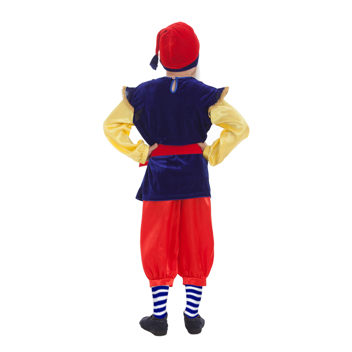 Карнавальный костюм «Гном синий», р. 32, рост 122-128 см - фото 1906872469