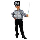 Карнавальный костюм "Комарик", головной убор, куртка, штаны, рост 122-128 см - Фото 1