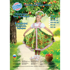 Русский народный костюм "Хохлома", платье, кокошник, цвет зелёный, р-р 32, рост 122-128 см - Фото 3