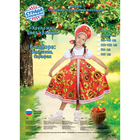 Русский народный костюм «Хохлома»: платье, кокошник, цвет красный, р. 32, рост 122–128 см - Фото 3