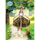 Русский народный костюм "Хохлома", платье, кокошник, цвет чёрный, р-р 32, рост 122-128 см - Фото 4