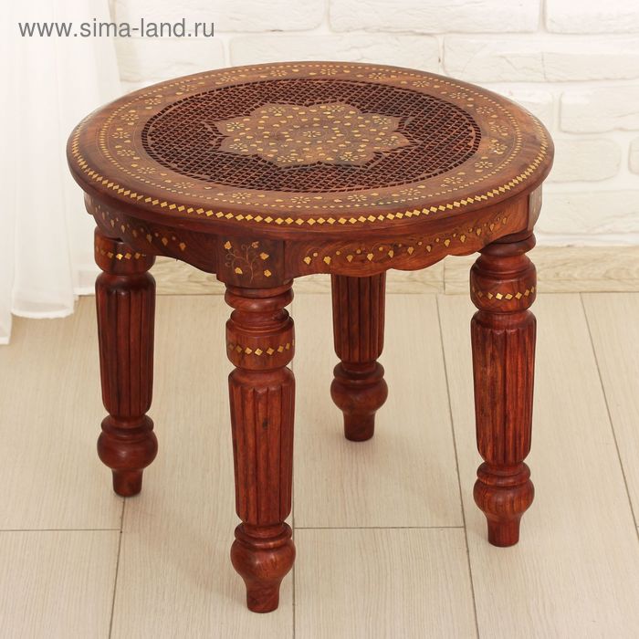 Стол резной «Звезда», 48×52×52 см, дерево - Фото 1