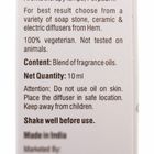 Аромамасло HEM 10 мл Мистический жасмин - фото 23278352