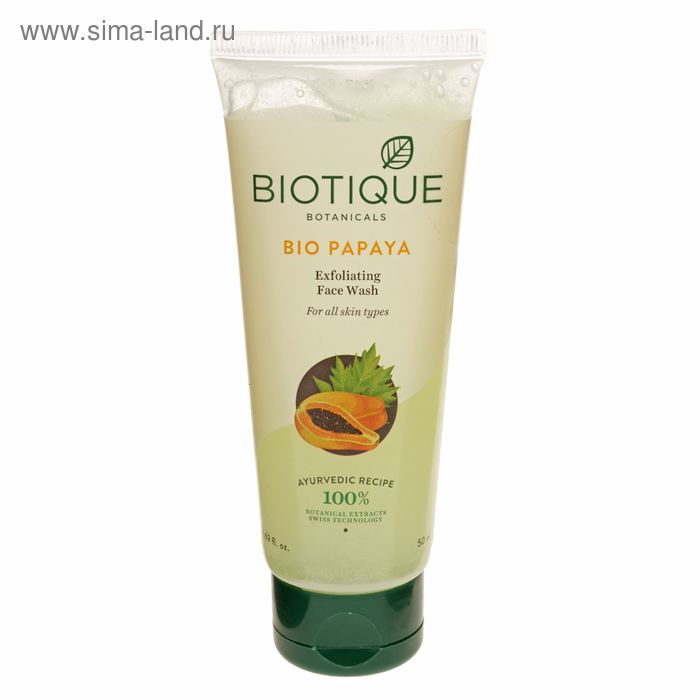 Гель для умывания BIO Papaya Exfoliating Face Wash for ALL Skin Types 50 мл - Фото 1