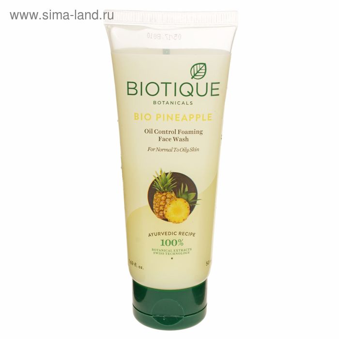 Гель для умывания BIO PINEAPPLE 50 мл - Фото 1