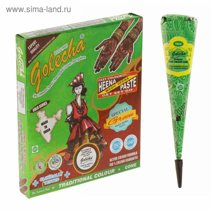 Хна для био тату конус SPL GREEN HENNA CONE зелёный 25 гр - Фото 1