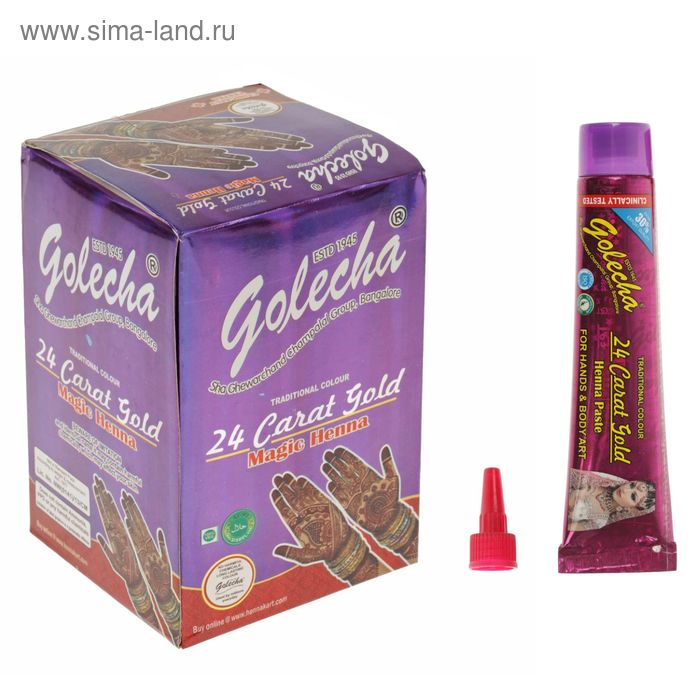 Хна для био тату Golecha 24 Carat Purple фиолетовый, туба, 35 г - Фото 1