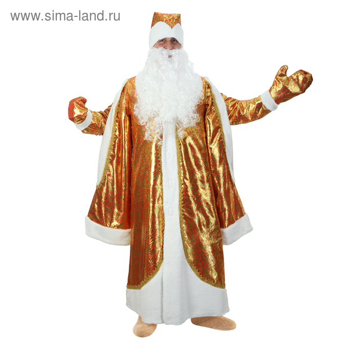 Карнавальный костюм «Дед Мороз», парча, золото на красном, р. 48-50, рост 182 см - Фото 1