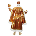 Карнавальный костюм «Дед Мороз», парча, золото на красном, р. 48-50, рост 182 см - Фото 3