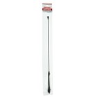 Штырь для антенны пассивной Skyway, 42 см, S00202001 - Фото 2