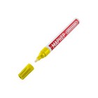 Маркер-карандаш Skyway, от сколов и царапин,наконечник из фетра, желтый, S03501004 - Фото 1