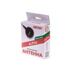 Антенна автомобильная Skyway ALPHA FM, круглая, тонкое полотно, черный, S00203003 - Фото 2