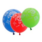 Шар латексный 25 шт. череп цвет цвета МИКС10" - Фото 1