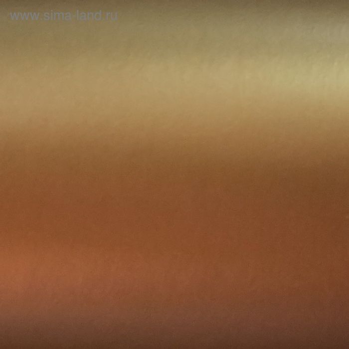 Пленка SKYWAY, 1,52x30м Золотой (пог.м) - Фото 1