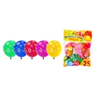 Набор воздушных шаров Цветы, 25 шт. 10" - Фото 1