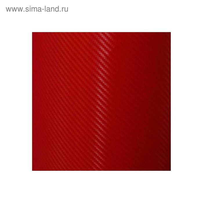 Пленка карбон 3D, SKYWAY 1,27x30м красный (пог.м) - Фото 1