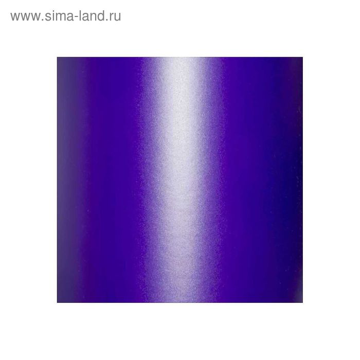 Пленка матовая, SKYWAY 1,52x30м фиолетовый (пог.м) - Фото 1