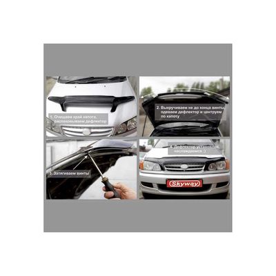 Дефлектор капота SKYWAY, Chevrolet Lacetti хэтчбек 2004-2013 , C007