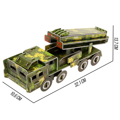 Конструктор 3D «Искандер»