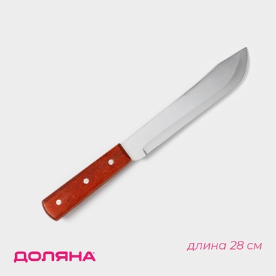 Нож для мяса и стейков Доляна «Мачете», лезвие 17.5 см