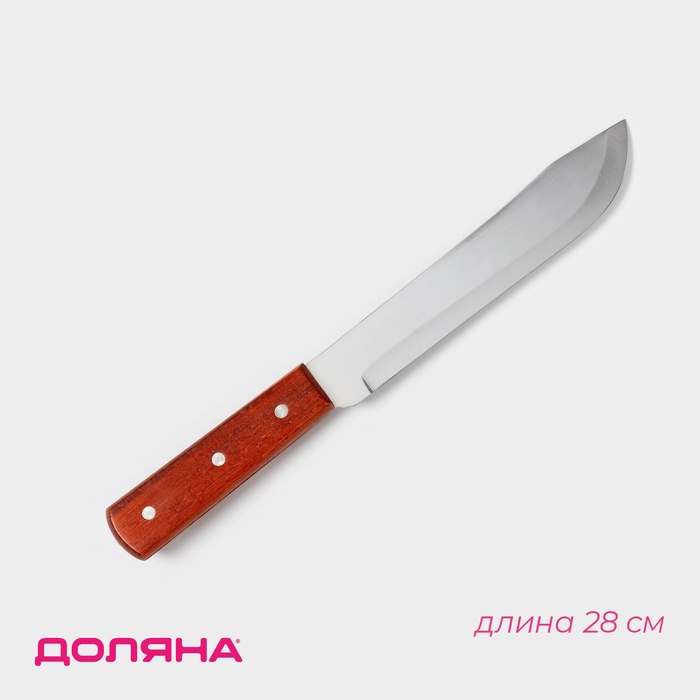 Нож для мяса и стейков Доляна «Мачете», лезвие 17.5 см - Фото 1