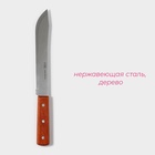 Нож для мяса и стейков Доляна «Мачете», лезвие 20 см - Фото 2