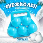 Снежколеп-песколеп «Шары», цвета МИКС - Фото 1