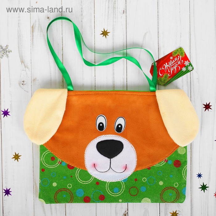 Сумочка «Пёсик», чёрный носик - Фото 1